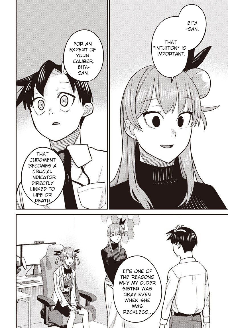 Shachiku Tamer, I