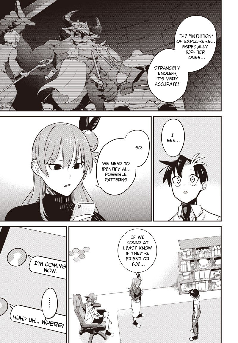 Shachiku Tamer, I