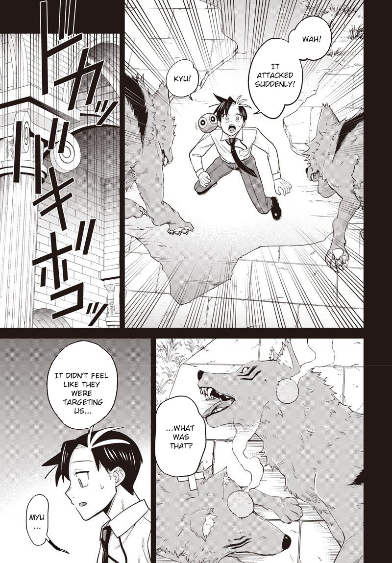 Shachiku Tamer, I