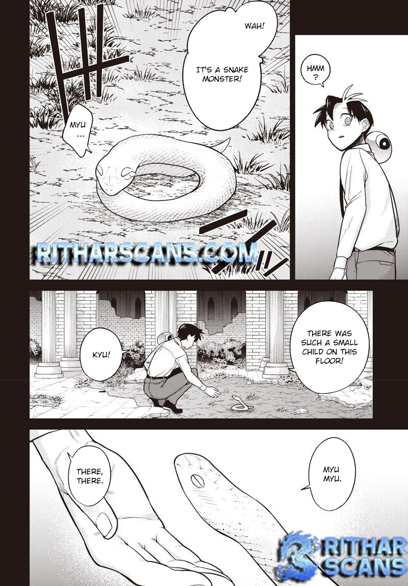 Shachiku Tamer, I
