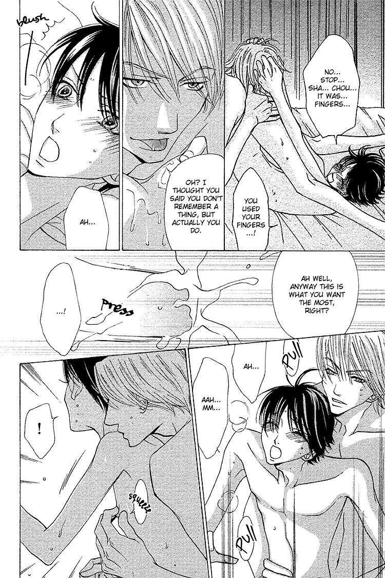Shachou to Hisho Chapter 0 page 16 - 