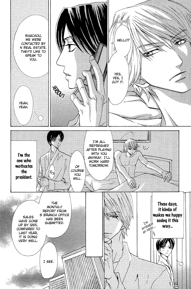 Shachou to Hisho Chapter 0 page 18 - 