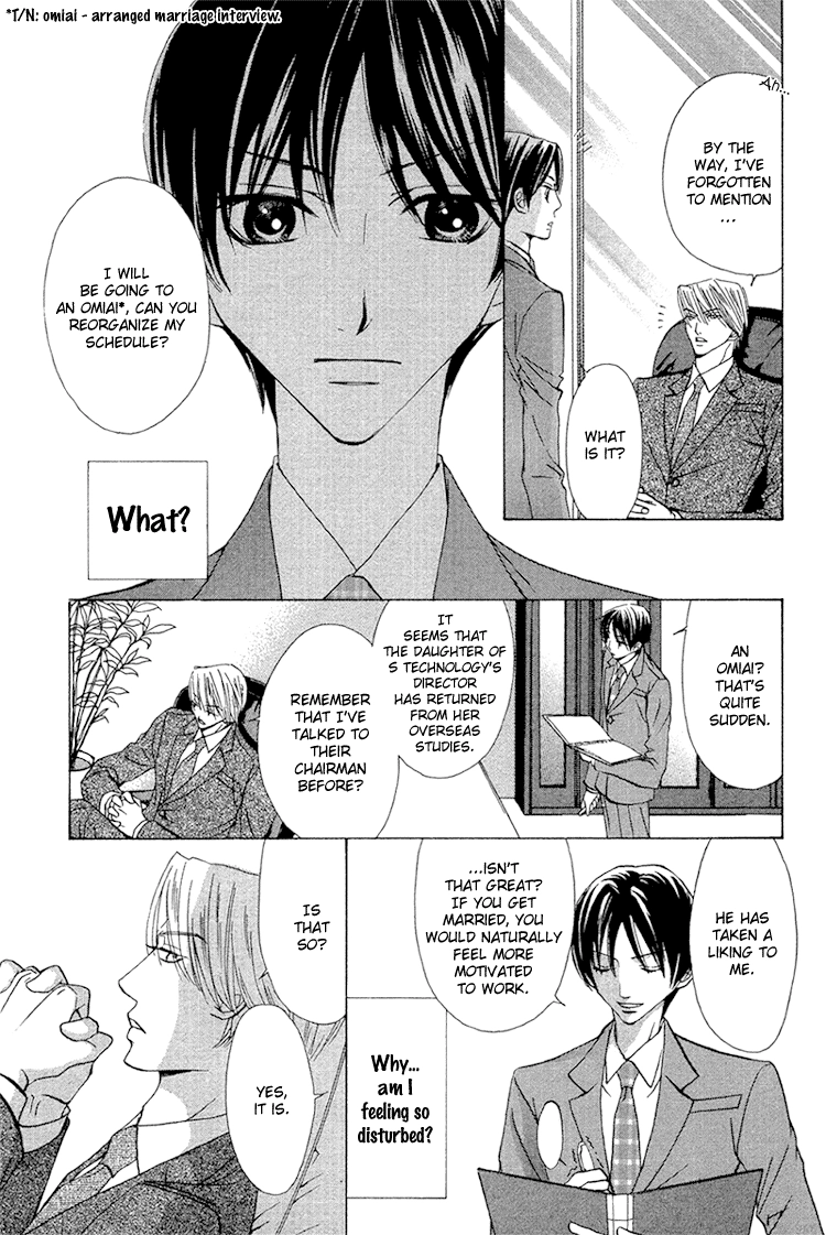 Shachou to Hisho Chapter 0 page 19 - 