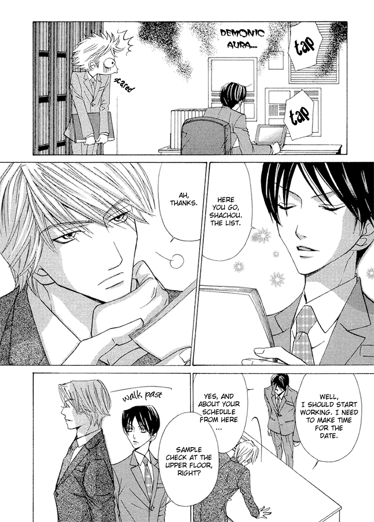 Shachou to Hisho Chapter 0 page 22 - 