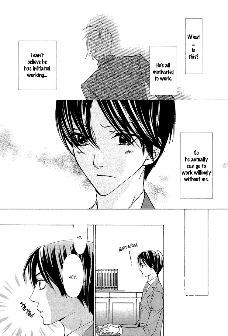 Shachou to Hisho Chapter 0 page 23 - 