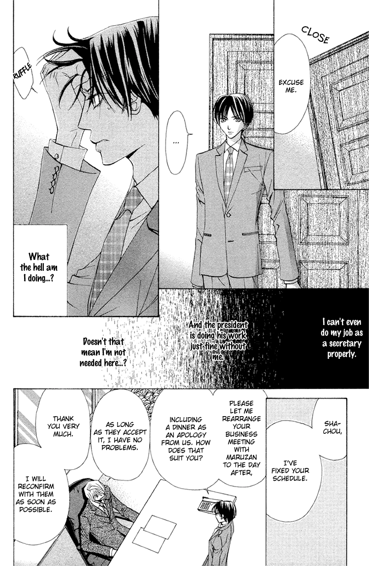 Shachou to Hisho Chapter 0 page 26 - 