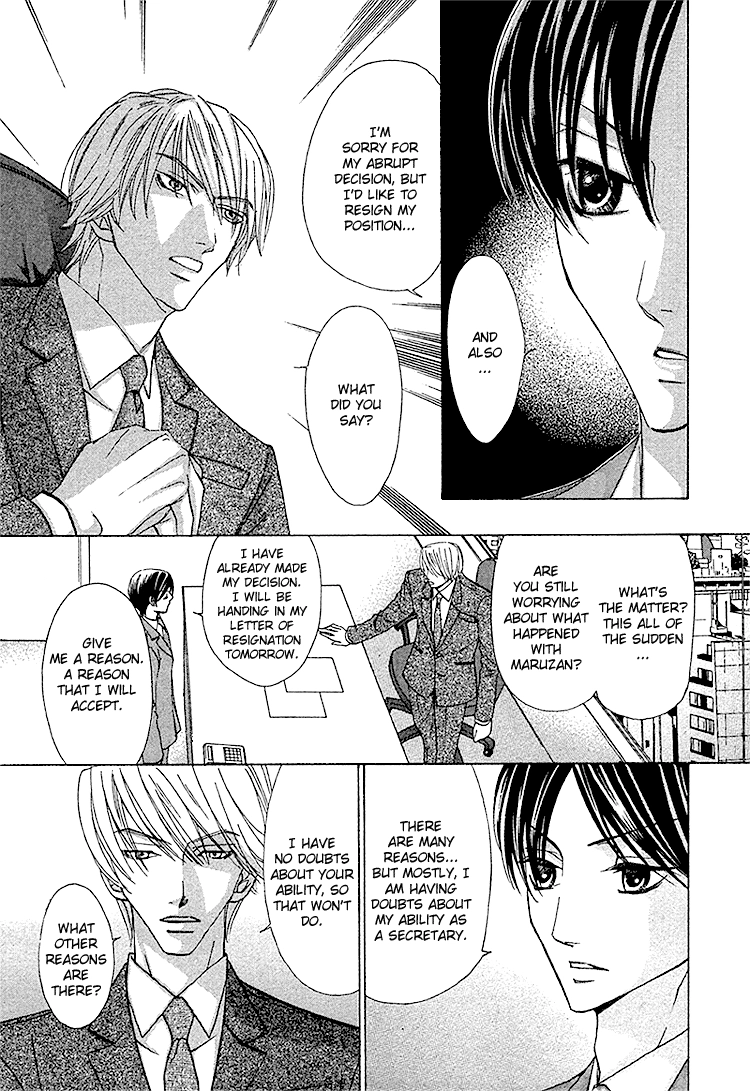Shachou to Hisho Chapter 0 page 27 - 