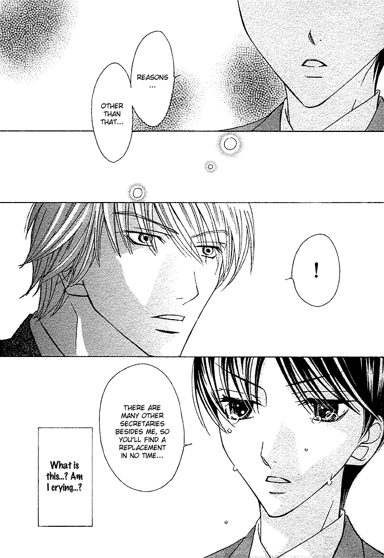 Shachou to Hisho Chapter 0 page 28 - 
