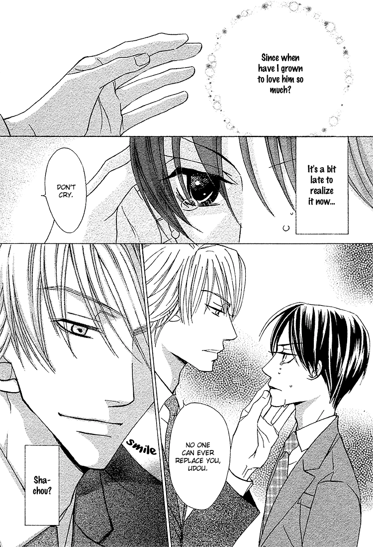 Shachou to Hisho Chapter 0 page 29 - 