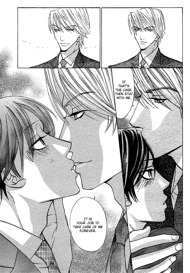 Shachou to Hisho Chapter 0 page 33 - 