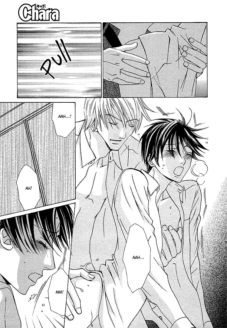 Shachou to Hisho Chapter 0 page 7 - 