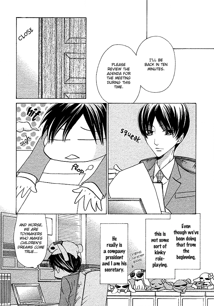 Shachou to Hisho Chapter 0 page 8 - 