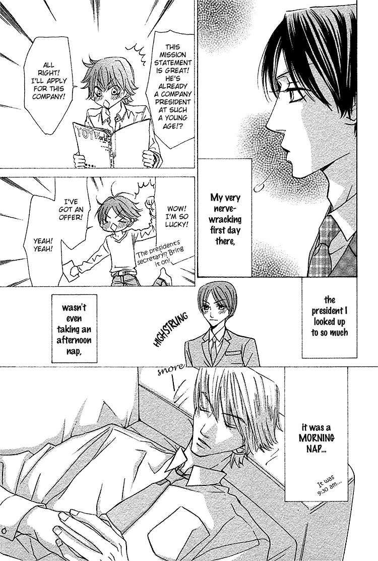 Shachou to Hisho Chapter 0 page 9 - 