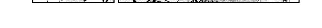 Shachou to Sake to Hoshi Chapter 1 page 18 - 