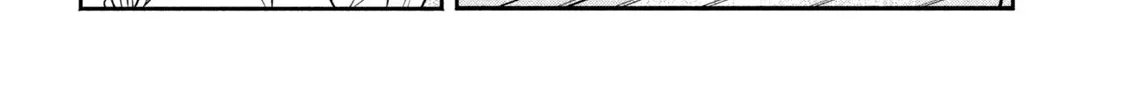 Shachou to Sake to Hoshi Chapter 1 page 20 - 