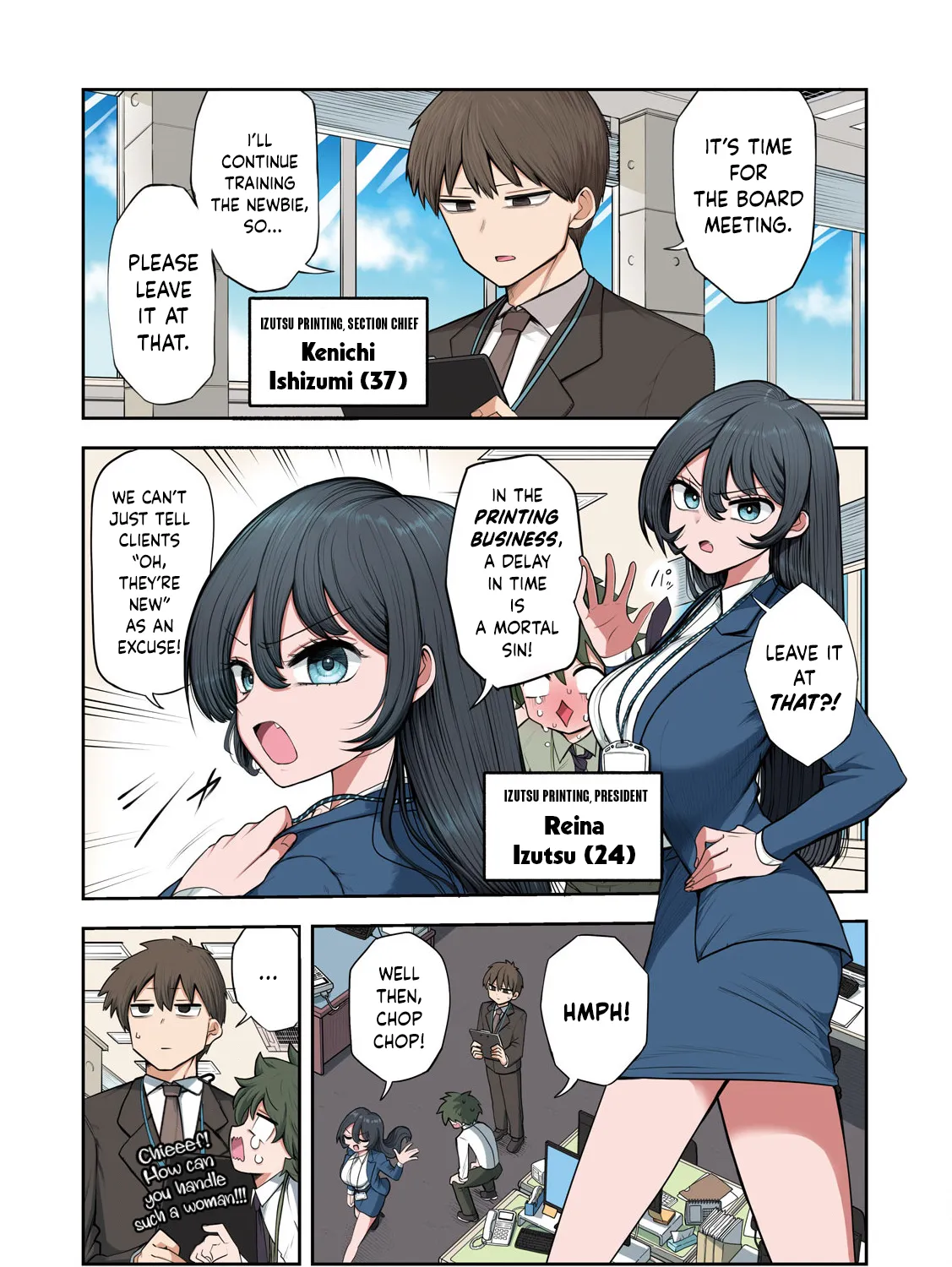 Shachou to Sake to Hoshi Chapter 1 page 3 - 