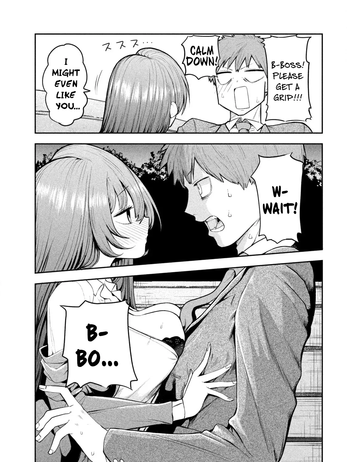 Shachou to Sake to Hoshi Chapter 1 page 33 - 