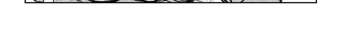 Shachou to Sake to Hoshi Chapter 1 page 36 - 