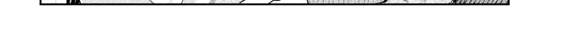 Shachou to Sake to Hoshi Chapter 1 page 40 - 