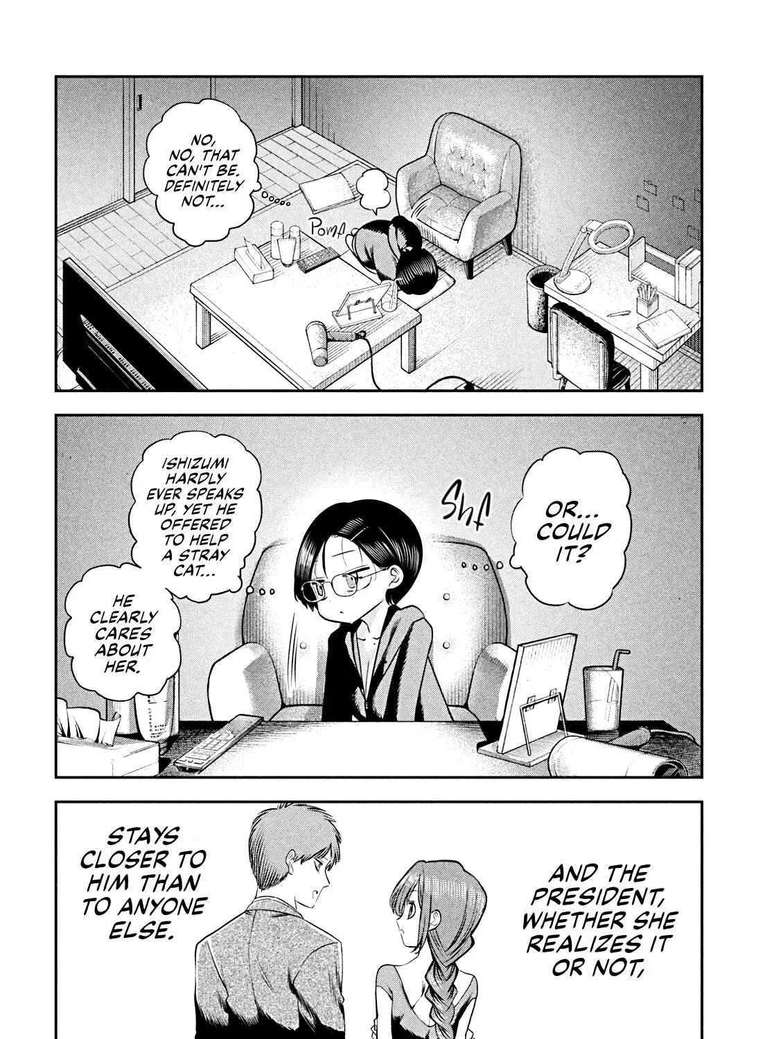 Shachou to Sake to Hoshi Chapter 20 page 11 - 