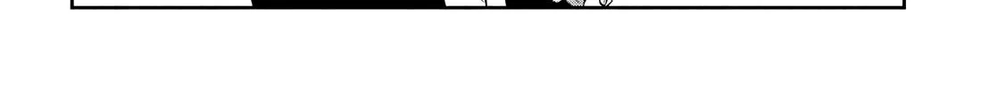 Shachou to Sake to Hoshi Chapter 20 page 12 - 