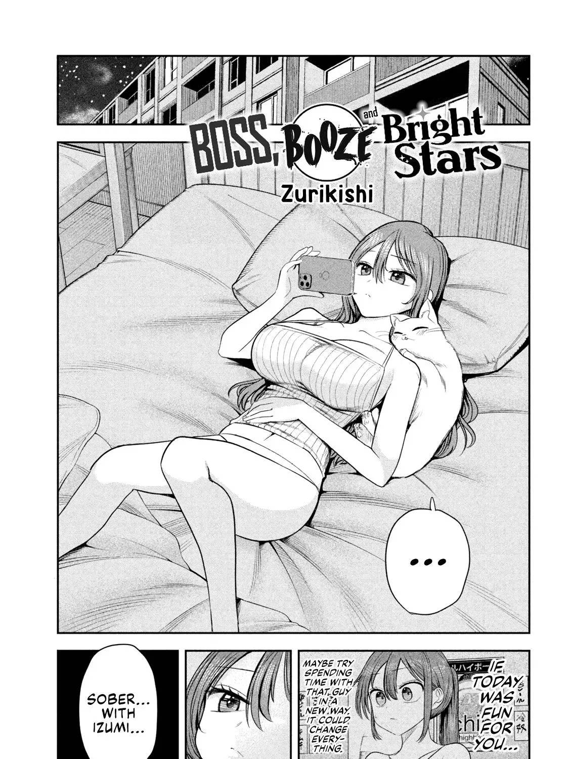 Shachou to Sake to Hoshi Chapter 21 page 1 - 