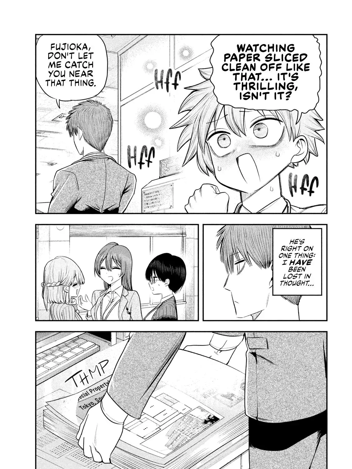 Shachou to Sake to Hoshi Chapter 21 page 13 - 