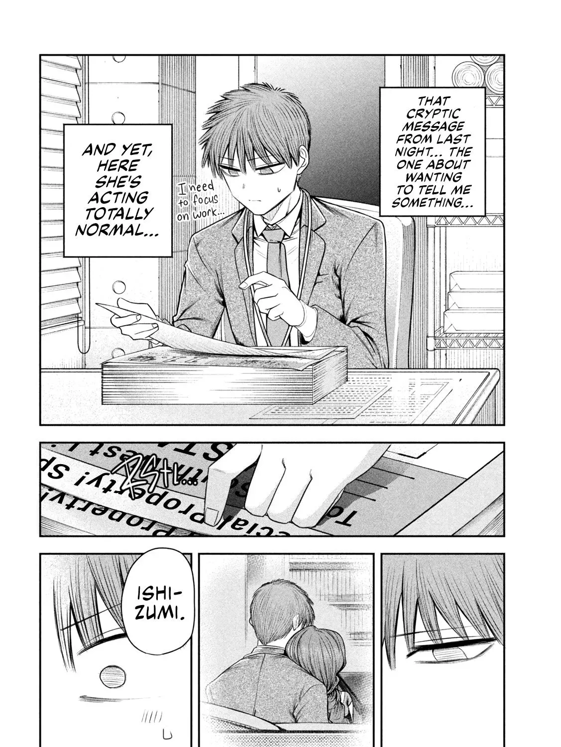 Shachou to Sake to Hoshi Chapter 21 page 15 - 