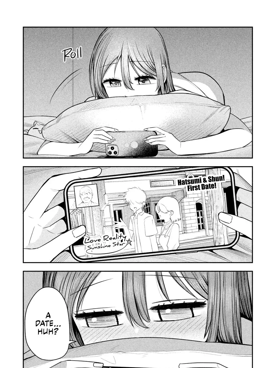 Shachou to Sake to Hoshi Chapter 21 page 3 - 