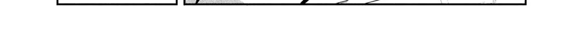 Shachou to Sake to Hoshi Chapter 21 page 6 - 