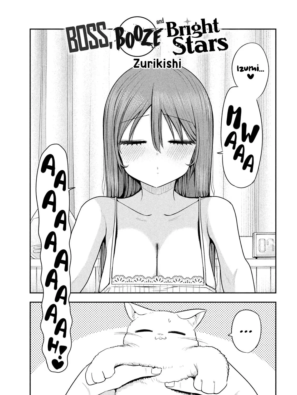 Shachou to Sake to Hoshi Chapter 22 page 1 - 
