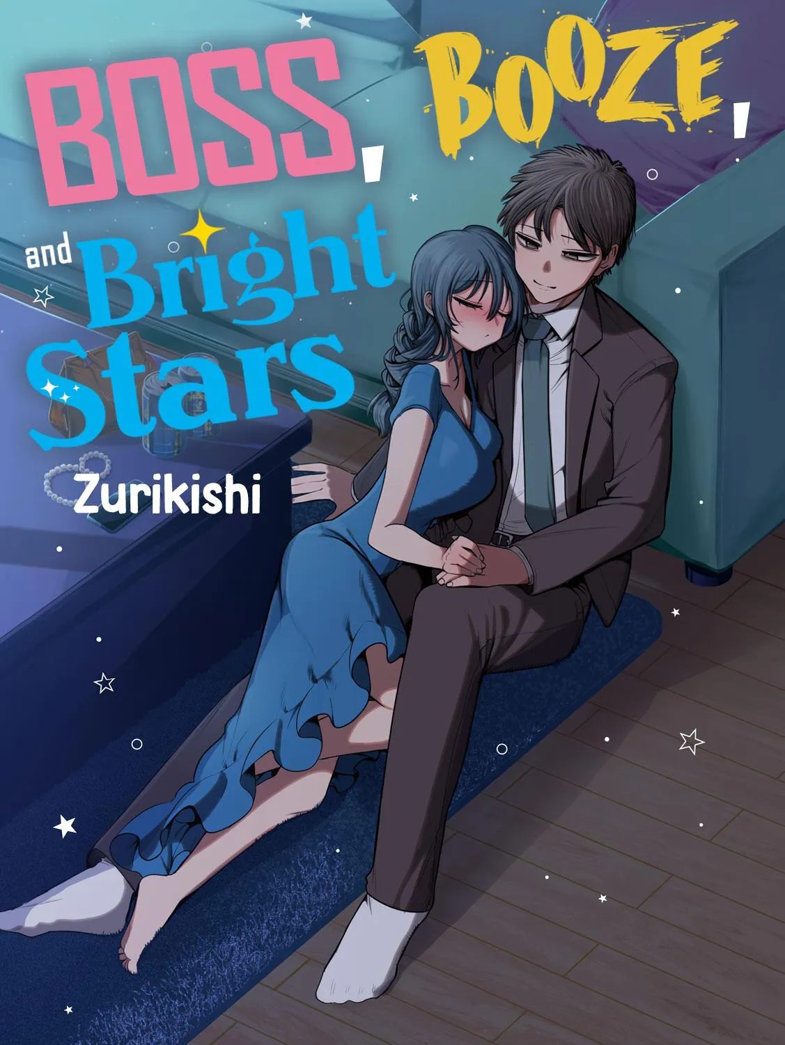 Shachou to Sake to Hoshi Chapter 23 page 1 - 