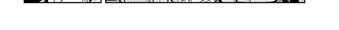 Shachou to Sake to Hoshi Chapter 23 page 14 - 