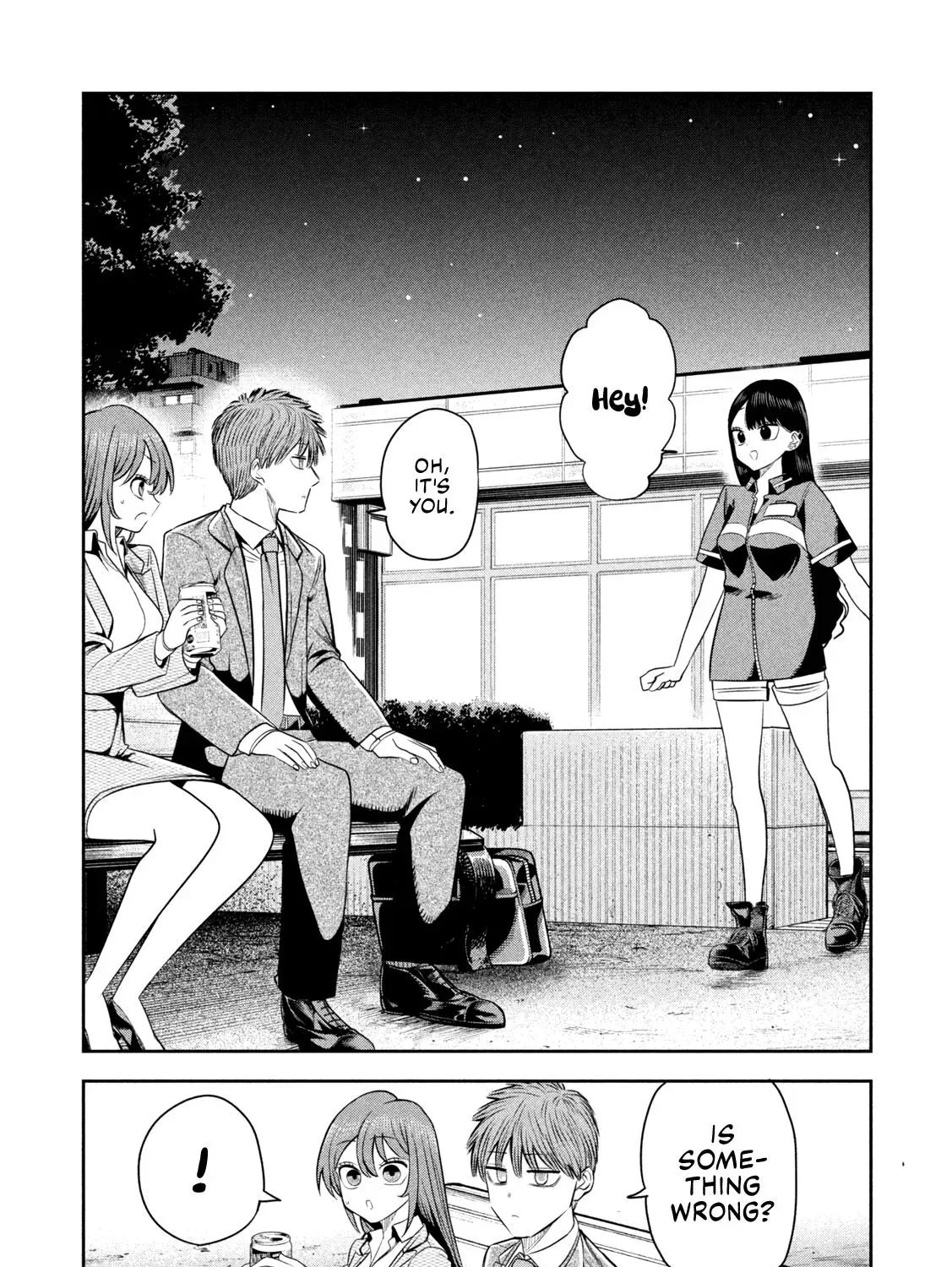 Shachou to Sake to Hoshi Chapter 23 page 3 - 