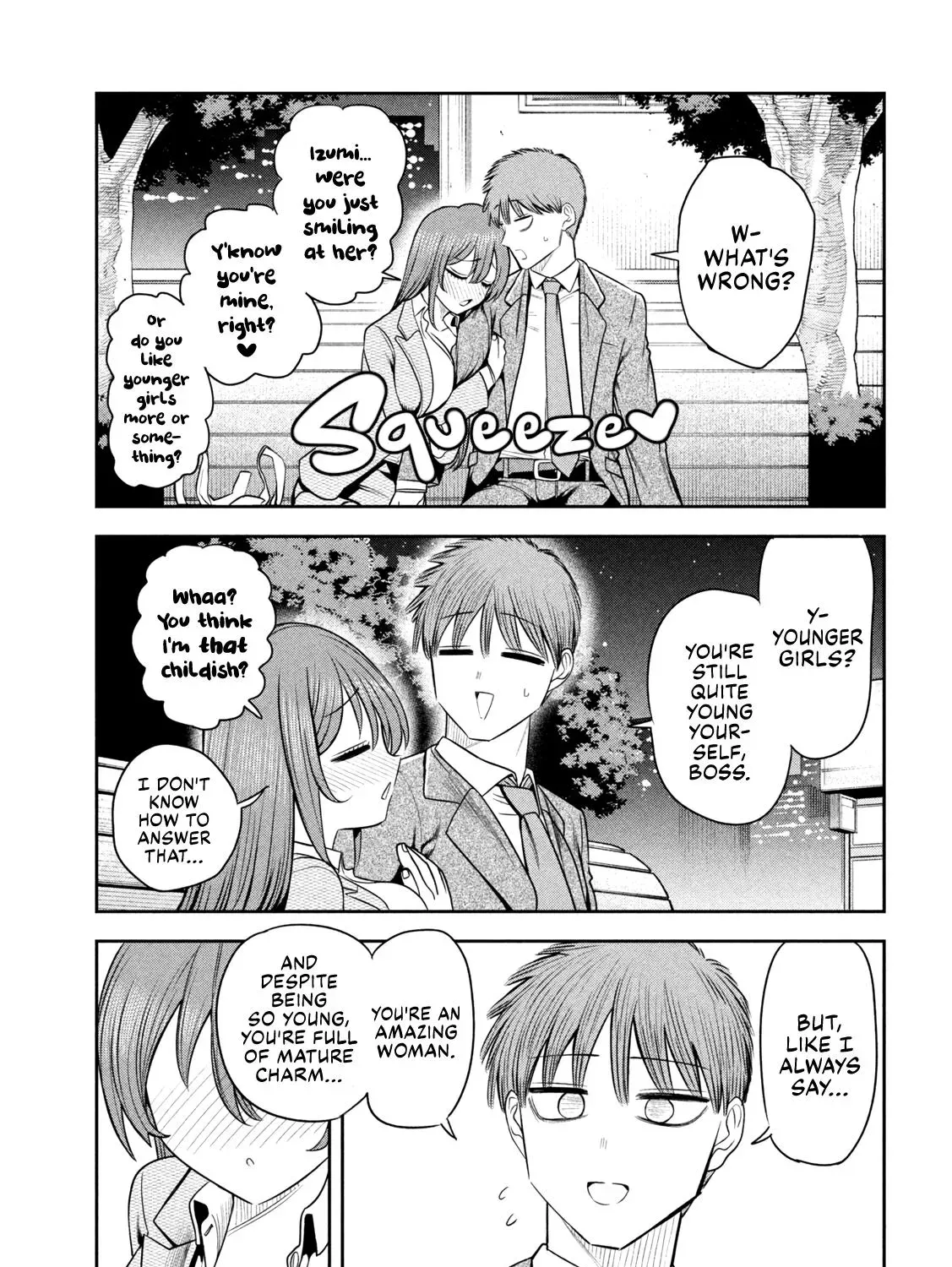 Shachou to Sake to Hoshi Chapter 23 page 23 - 