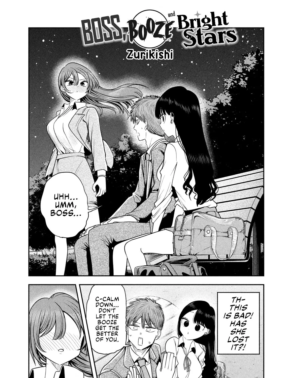 Shachou to Sake to Hoshi Chapter 24 page 1 - 