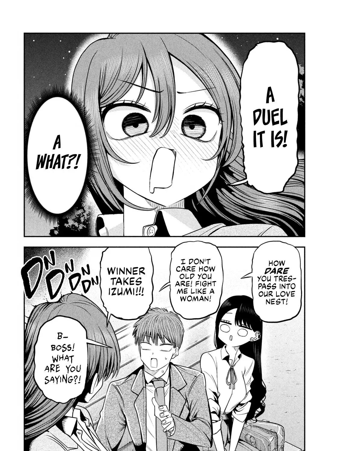Shachou to Sake to Hoshi Chapter 24 page 3 - 