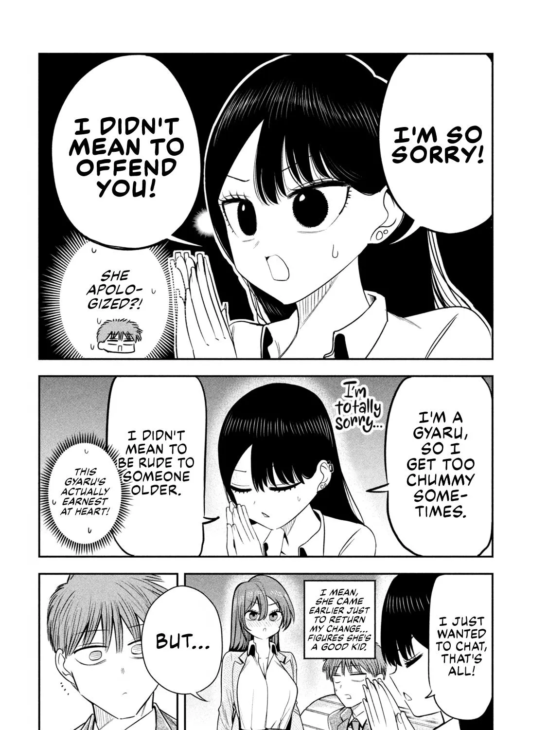 Shachou to Sake to Hoshi Chapter 24 page 7 - 