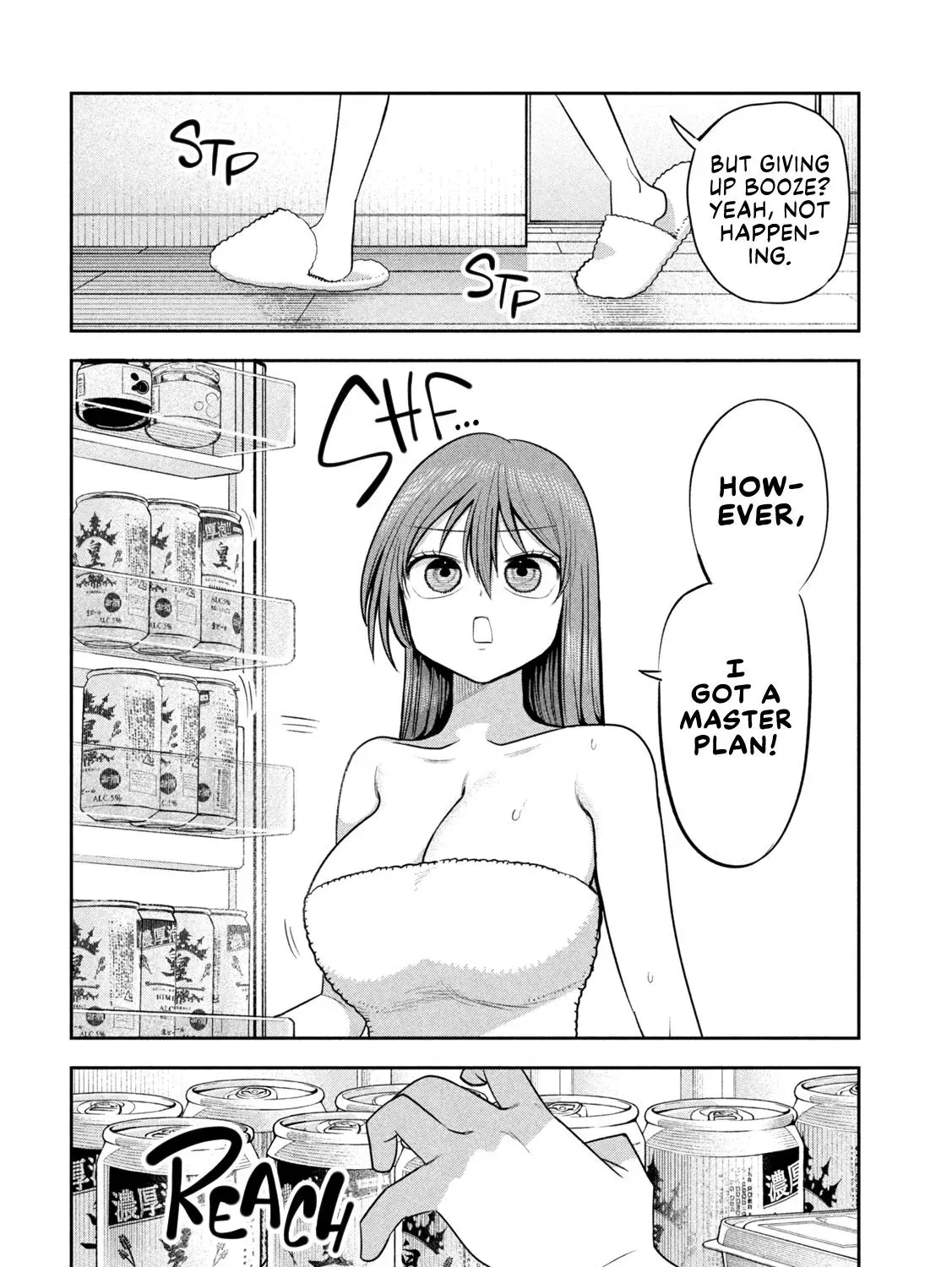 Shachou to Sake to Hoshi Chapter 25 page 3 - 