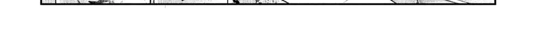Shachou to Sake to Hoshi Chapter 25 page 4 - 