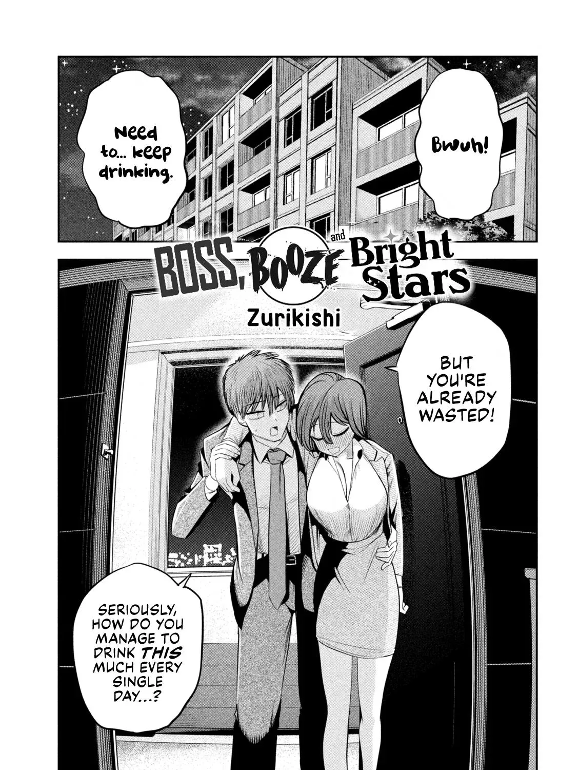 Shachou to Sake to Hoshi Chapter 26 page 1 - 