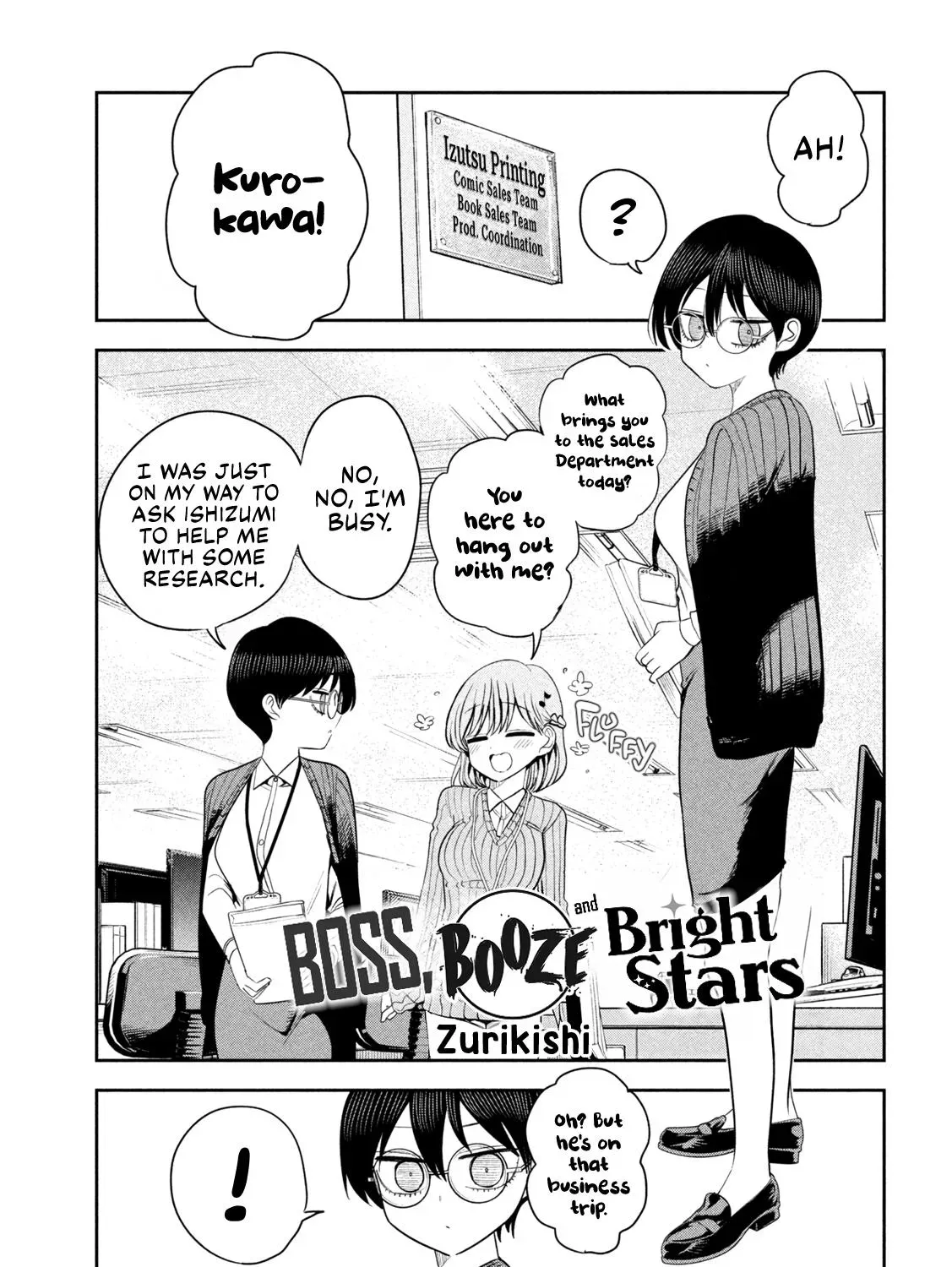 Shachou to Sake to Hoshi Chapter 27 page 1 - 