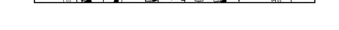Shachou to Sake to Hoshi Chapter 27 page 18 - 