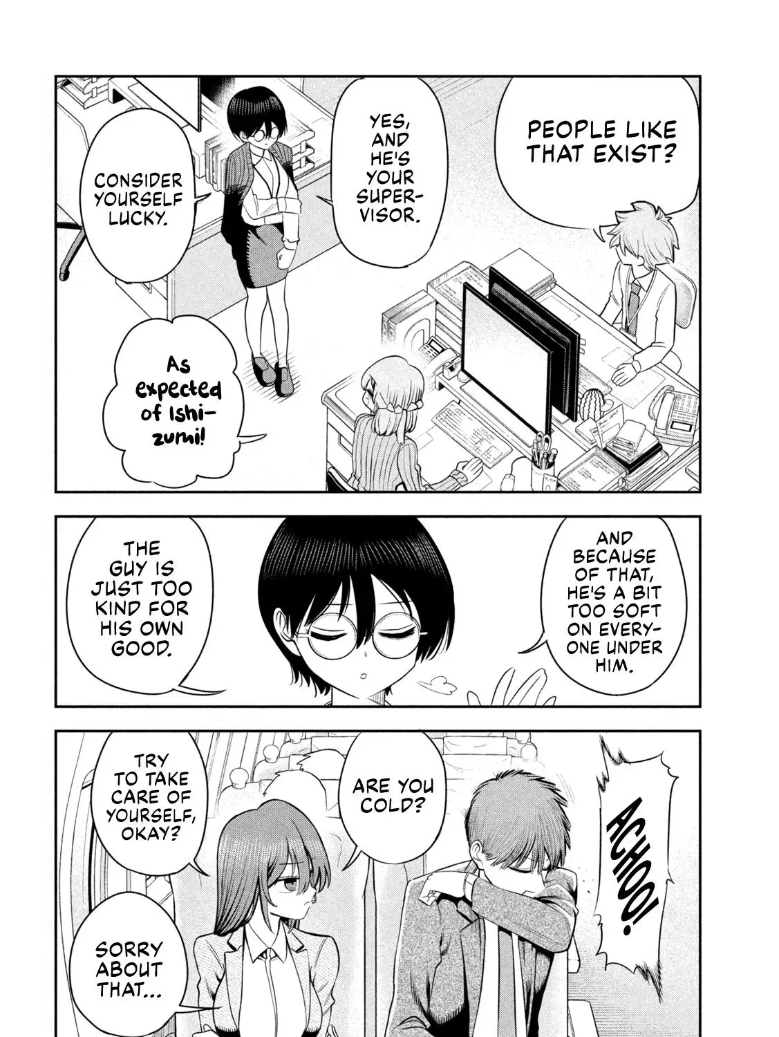 Shachou to Sake to Hoshi Chapter 27 page 19 - 