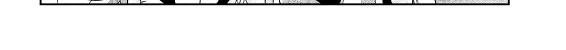 Shachou to Sake to Hoshi Chapter 27 page 20 - 