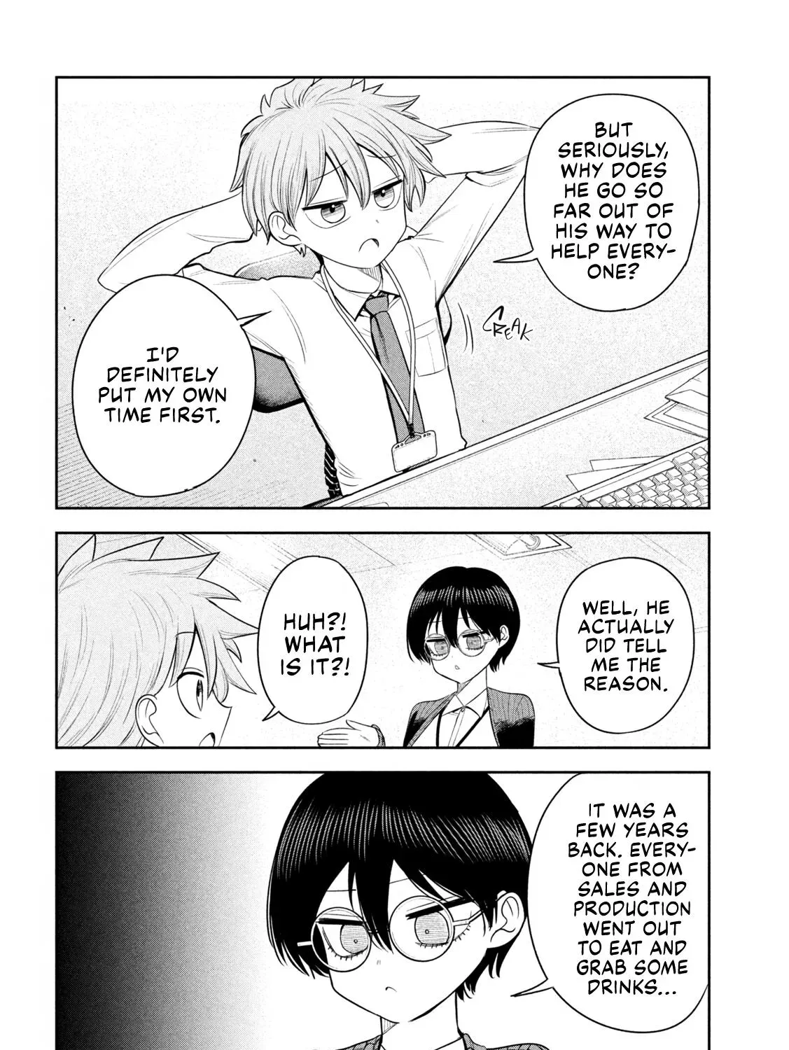 Shachou to Sake to Hoshi Chapter 27 page 23 - 