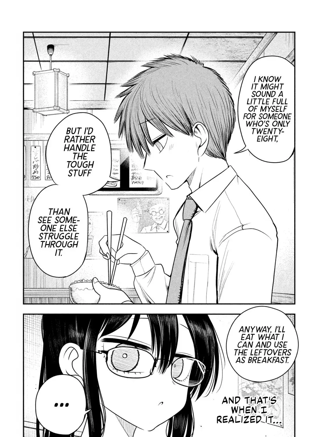 Shachou to Sake to Hoshi Chapter 27 page 27 - 