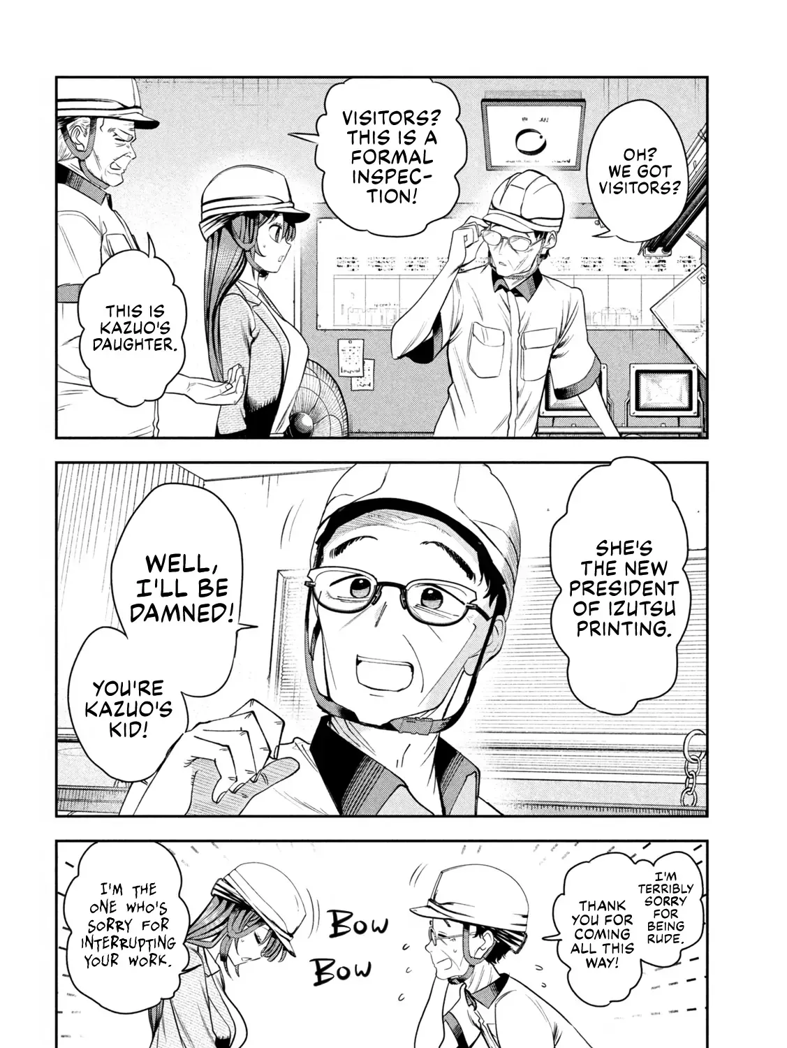 Shachou to Sake to Hoshi Chapter 28 page 11 - 