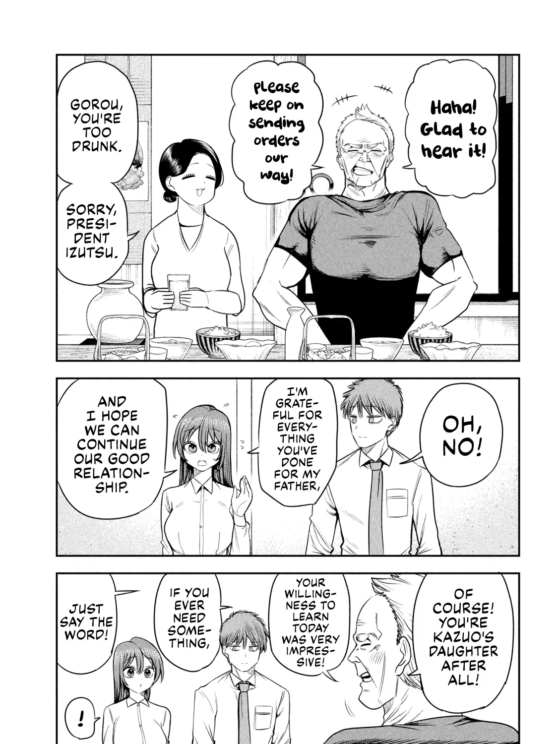 Shachou to Sake to Hoshi Chapter 28 page 21 - 