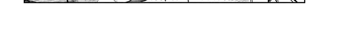 Shachou to Sake to Hoshi Chapter 28 page 4 - 